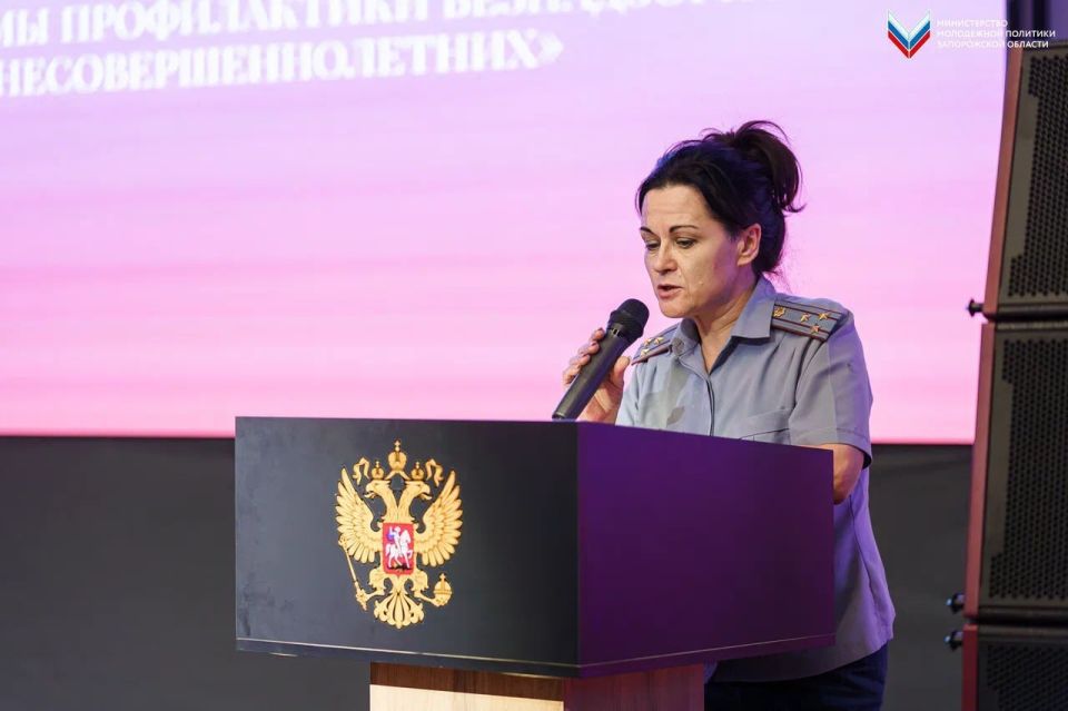 В Мелитополе состоялась первая областная межведомственная конференция «Эффективные практики системы профилактики безнадзорности и правонарушений несовершеннолетних» В Мелитополе состоялась первая областная межведомственная конференция «Эффективные практики системы профилактики безнадзорности и правонарушений несовершеннолетних»