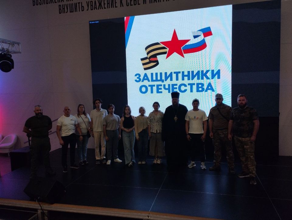 В мелитопольском мультимедийном парке «Россия – моя история» прошел публичный просмотр первой серии кинопроекта «Пути Твои», созданного при партнерстве фонда «Защитники Отечества» и Межрелигиозного совета России В мелитопольском мультимедийном парке «Россия – моя история» прошел публичный просмотр первой серии кинопроекта «Пути Твои», созданного при партнерстве фонда «Защитники Отечества» и Межрелигиозного совета России