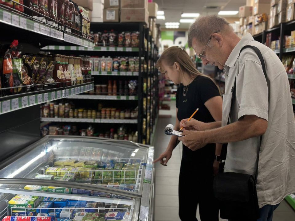 Мониторинг цен в торговых сетях Запорожской области продолжается Мониторинг цен в торговых сетях Запорожской области продолжается