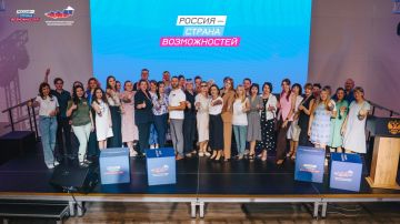 Запорожская область: новые идеи – новые возможности