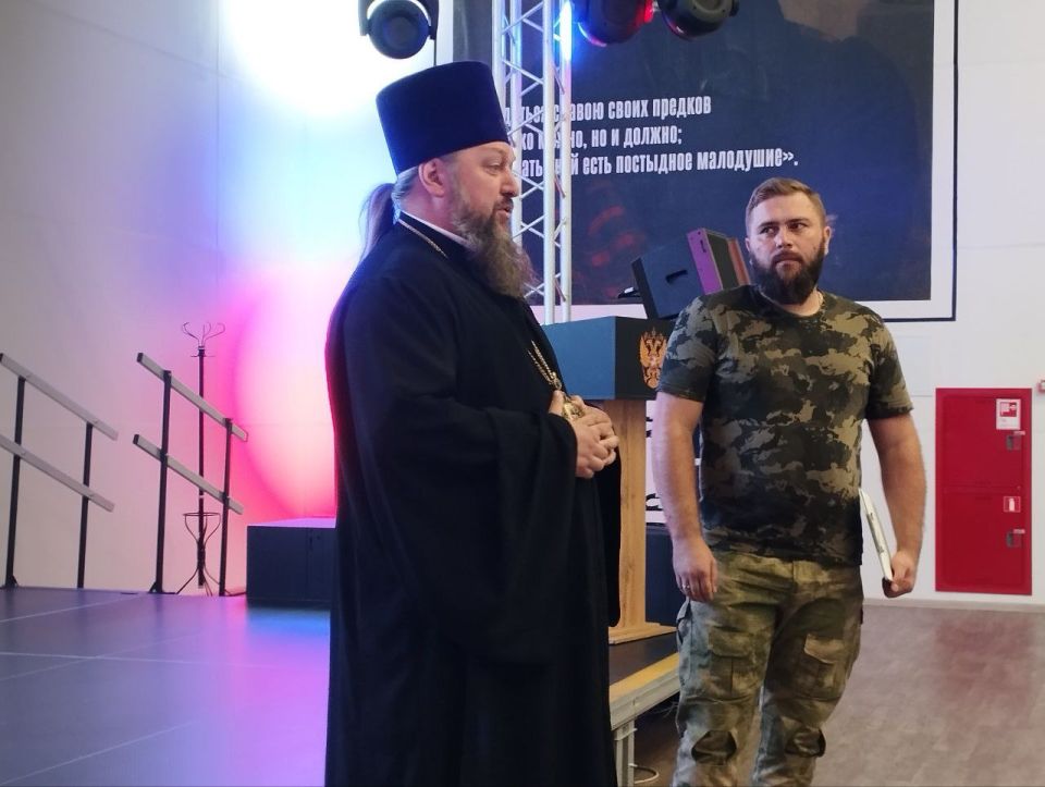 В мелитопольском мультимедийном парке «Россия – моя история» прошел публичный просмотр первой серии кинопроекта «Пути Твои», созданного при партнерстве фонда «Защитники Отечества» и Межрелигиозного совета России В мелитопольском мультимедийном парке «Россия – моя история» прошел публичный просмотр первой серии кинопроекта «Пути Твои», созданного при партнерстве фонда «Защитники Отечества» и Межрелигиозного совета России