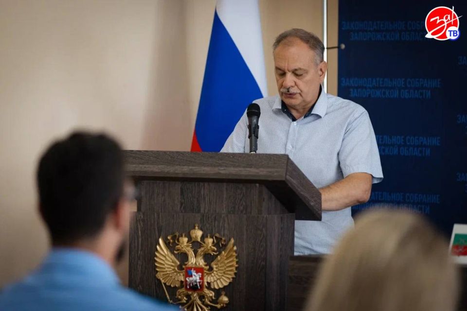 В Мелитополе состоялось очередное заседание Законодательного Собрания В Мелитополе состоялось очередное заседание Законодательного Собрания