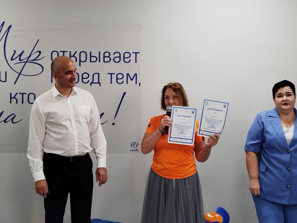 05.09.2025 г. в ГБУ ОО ЗО "СОШ №4" г. Мелитополь состоялось торжественное открытие Атомкласса - специализированного кабинета для изучения атомных и ядерных технологий, энергосбережения и смежных дисциплин 05.09.2025 г. в ГБУ ОО ЗО "СОШ №4" г. Мелитополь состоялось торжественное открытие Атомкласса - специализированного кабинета для изучения атомных и ядерных технологий, энергосбережения и смежных дисциплин