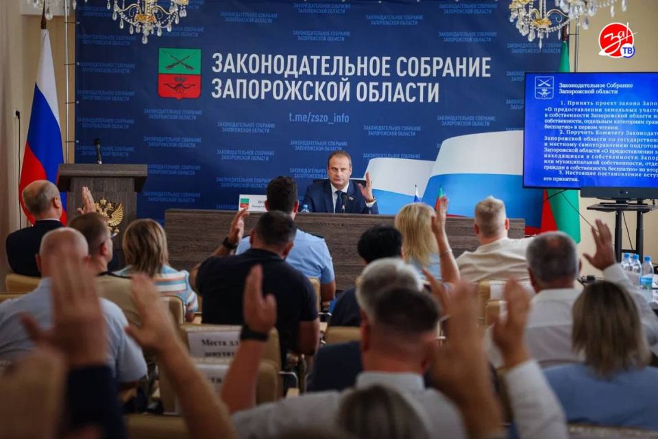 В Мелитополе состоялось очередное заседание Законодательного Собрания В Мелитополе состоялось очередное заседание Законодательного Собрания