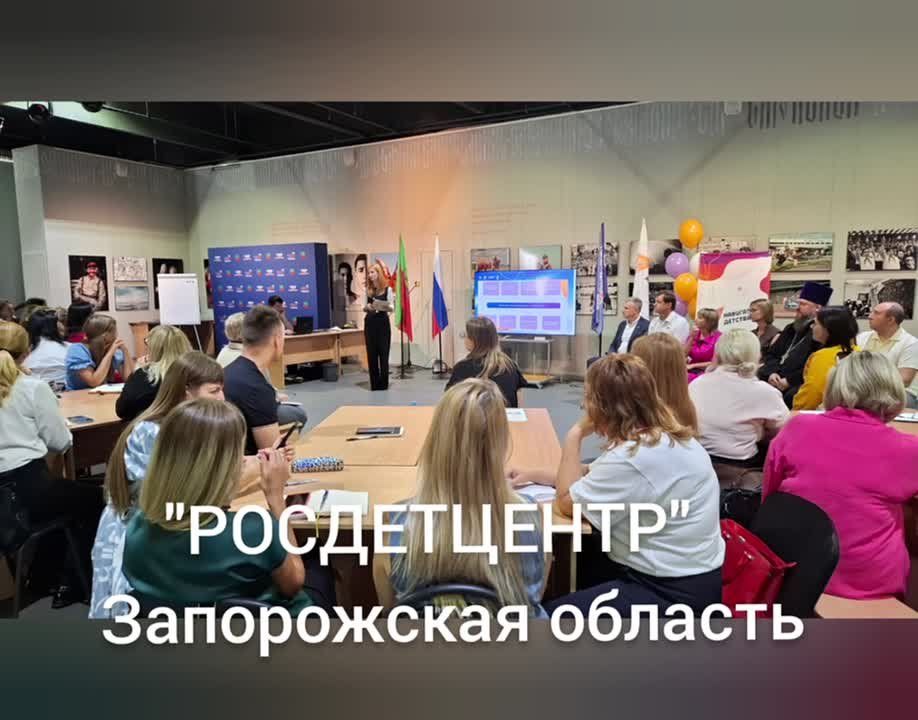 Начало учебного года — новые горизонты и перспективы!