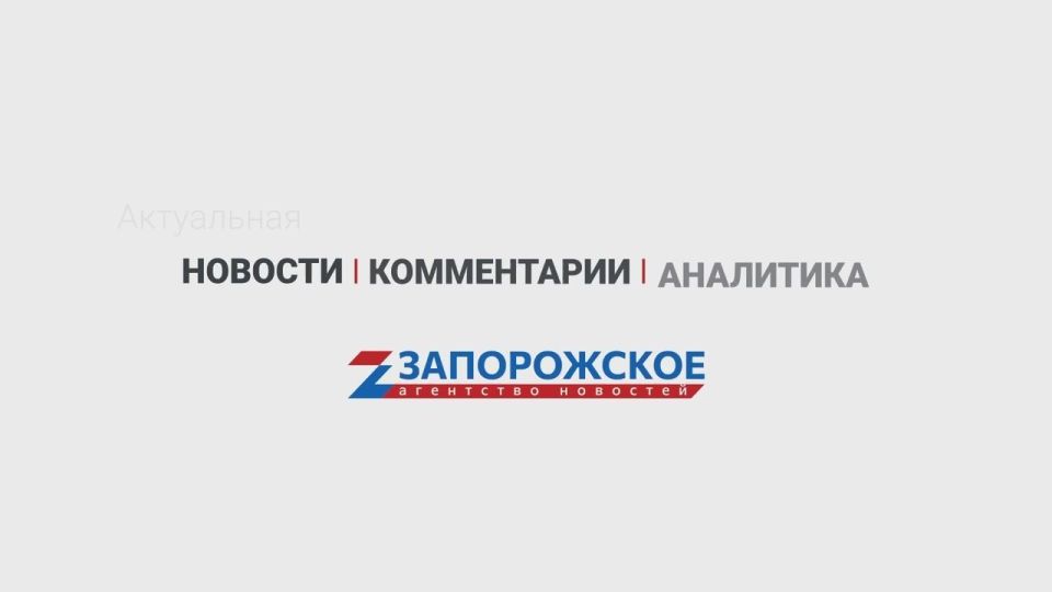 Мастер-класс по хоккею для юных спортсменов прошёл на Ледовой арене в Мелитополе