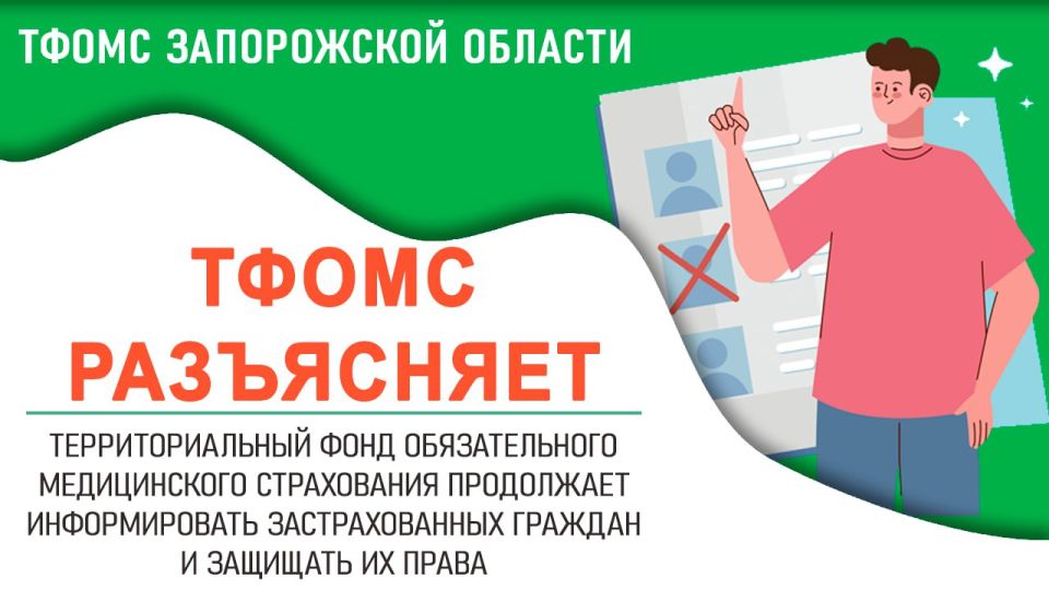     ,       ,           :