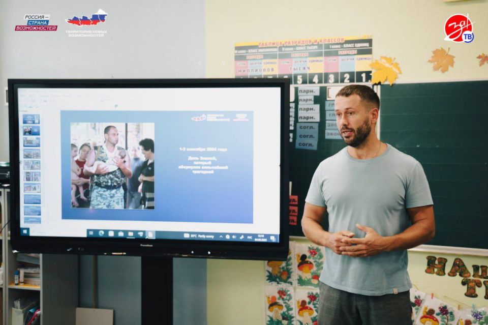 Урок мужества в Мелитополе: как действовать в экстремальной ситуации