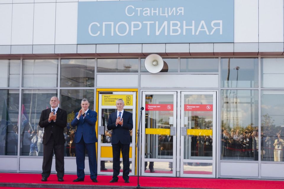 Обзор поездки Леонид Слуцкий по Новосибирской области Обзор поездки Леонид Слуцкий по Новосибирской области