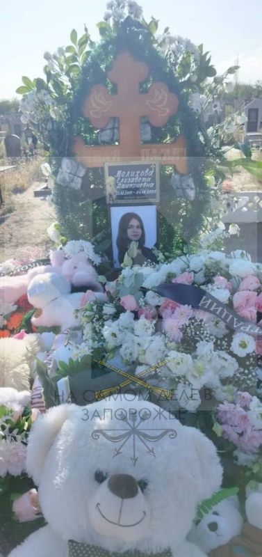 #нам_пишут. Справедливость для Лизы: требуем наказать виновного по всей строгости закона! 27 августа 2025 года, в 20:56,  в г. Мелитополе, Запорожская область, Россия, на улице Кирова, рядом с парком, произошло страшное...