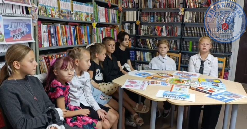 Мы за мир во всём мире!. В Константиновском Доме культуры прошёл информационный час для участников детских кружков под символичным названием «Мы за мир во всём мире» Мы за мир во всём мире!. В Константиновском Доме культуры прошёл информационный час для участников детских кружков под символичным названием «Мы за мир во всём мире»