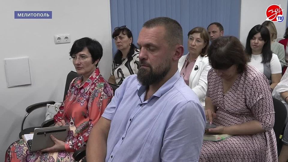 В Мелитополе состоялся семинар-совещание руководителей муниципальных образований