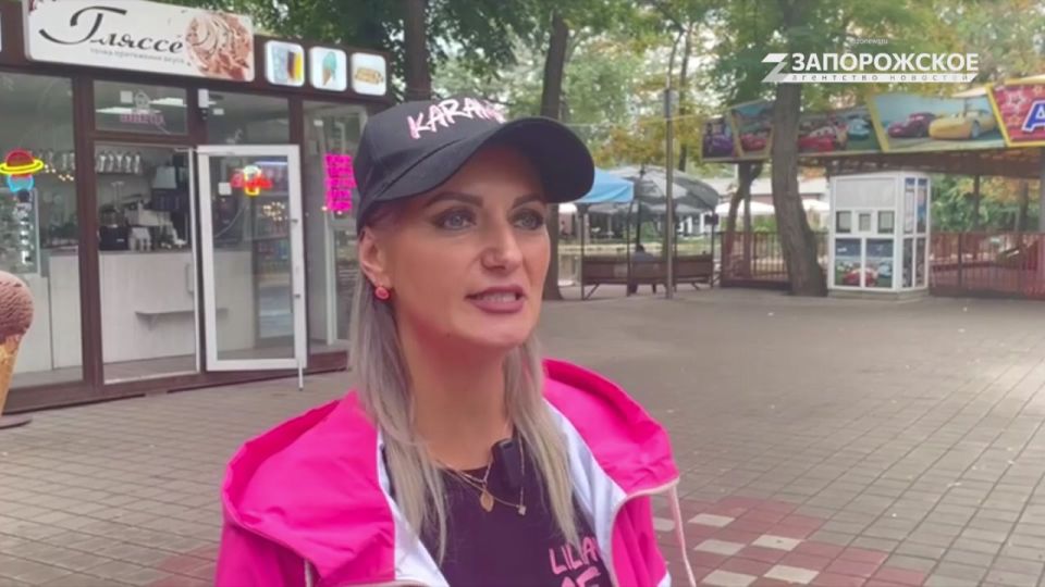 В Мелитополе прошла утренняя зарядка в честь Международного Дня красоты