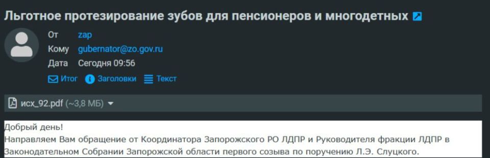���� ��������� � ����������� ��������� �������� ������������������ �� �����������, ��������� � ����������� �����