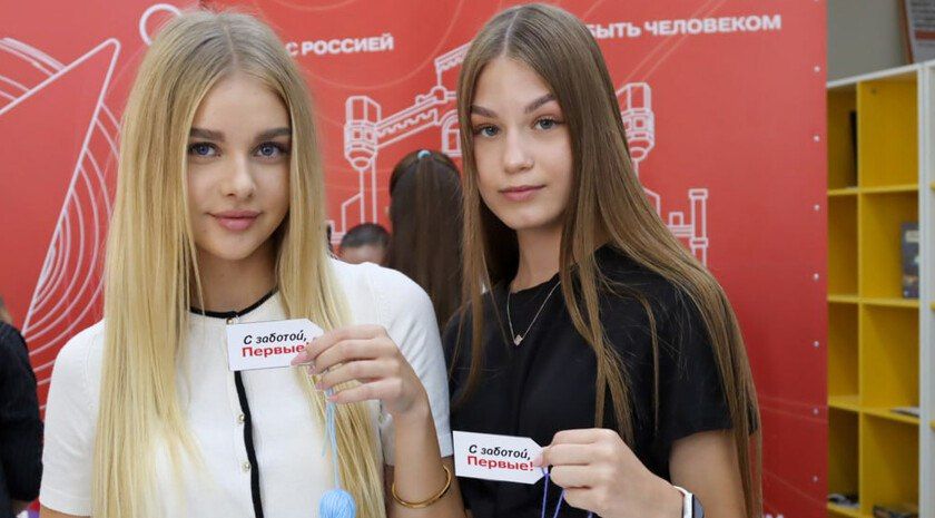 Молодежь Мелитополя приняла участие в ярмарке НКО