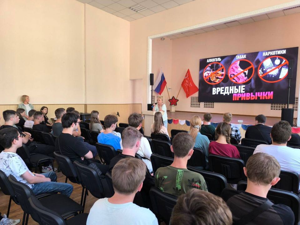 Защита будущего поколения: профилактика наркомании в школах Запорожской области Защита будущего поколения: профилактика наркомании в школах Запорожской области