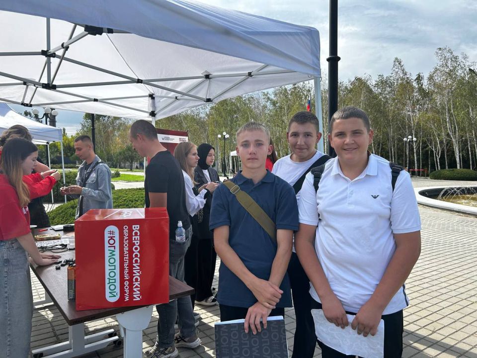 Запорожская молодежь побывала на «Ярмарке НКО» Запорожская молодежь побывала на «Ярмарке НКО»