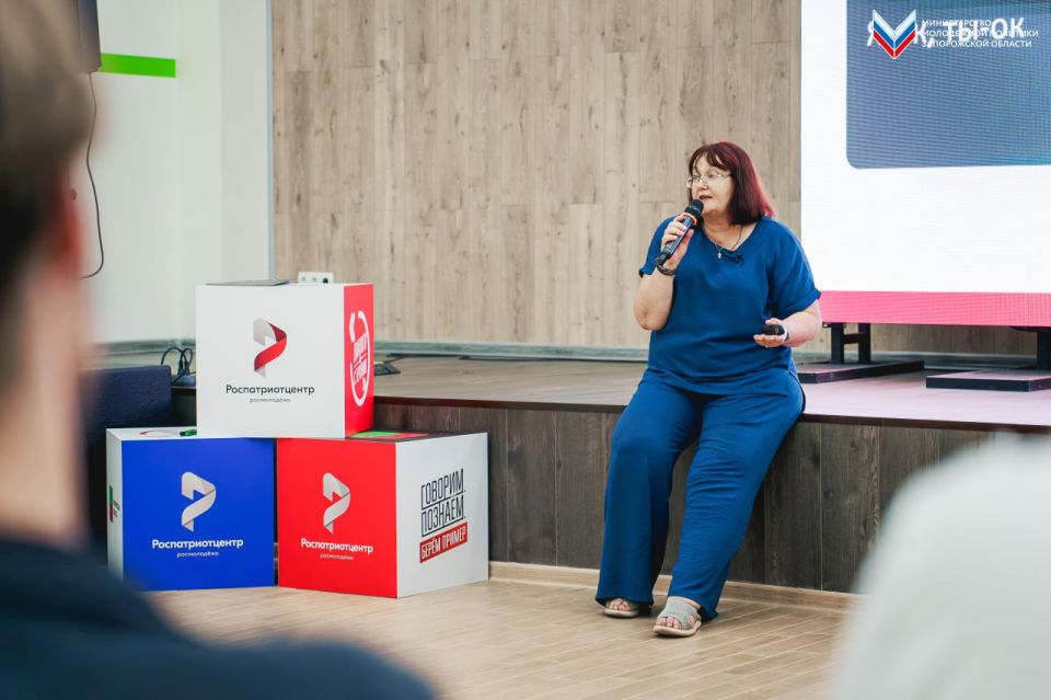 В Мелитополе стартовала программа «Лидеры молодежных мнений» В Мелитополе стартовала программа «Лидеры молодежных мнений»