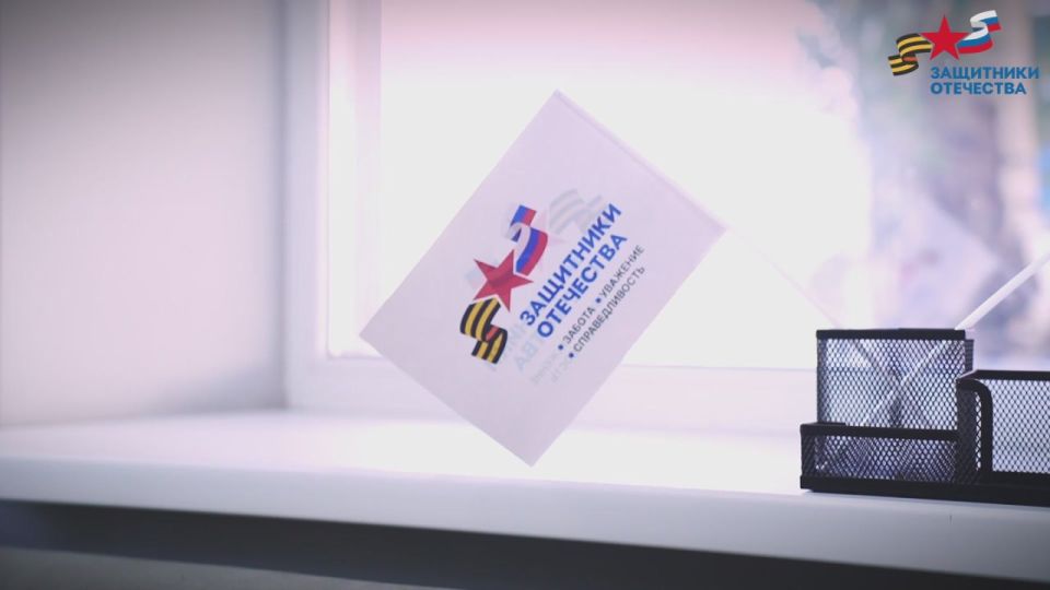 Как ветеранам СВО подтвердить наличие образования?