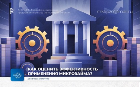           : ROI (     ),  ,     