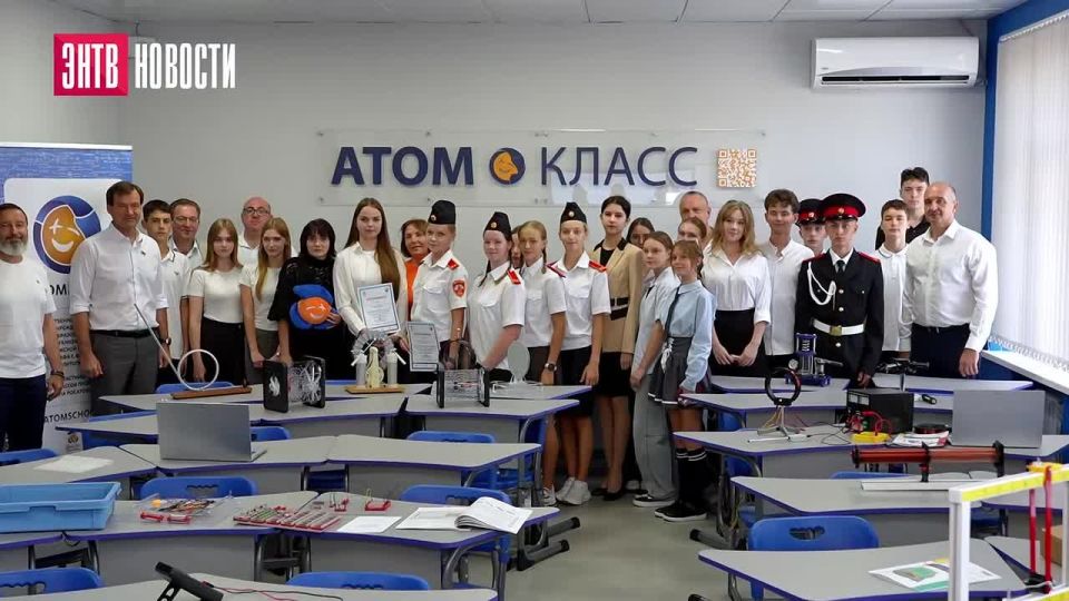 В Мелитополе открылись современные атомклассы для будущих инженеров и учёных