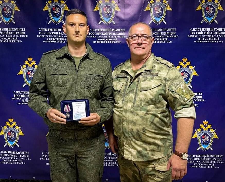 Офицеры центрального аппарата Следственного комитета России совершили рабочую поездку в Херсонскую и Запорожскую области Офицеры центрального аппарата Следственного комитета России совершили рабочую поездку в Херсонскую и Запорожскую области