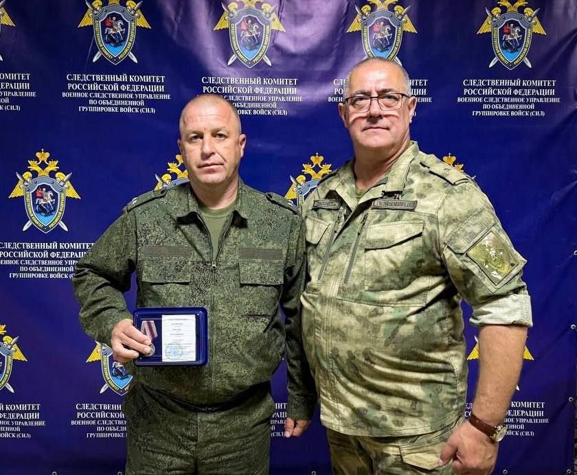 Офицеры центрального аппарата Следственного комитета России совершили рабочую поездку в Херсонскую и Запорожскую области Офицеры центрального аппарата Следственного комитета России совершили рабочую поездку в Херсонскую и Запорожскую области