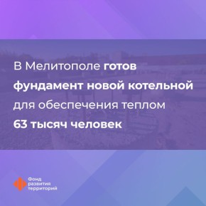           117,5 