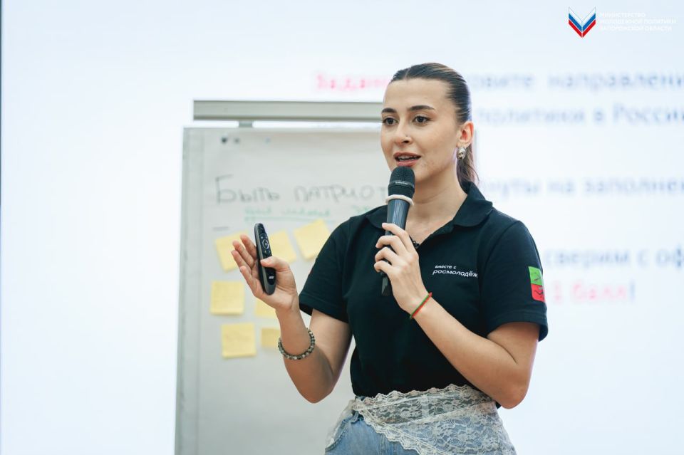 В Мелитополе стартовала программа «Лидеры молодежных мнений» В Мелитополе стартовала программа «Лидеры молодежных мнений»