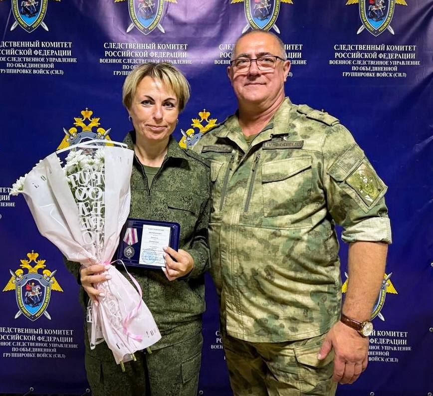 Офицеры центрального аппарата Следственного комитета России совершили рабочую поездку в Херсонскую и Запорожскую области Офицеры центрального аппарата Следственного комитета России совершили рабочую поездку в Херсонскую и Запорожскую области