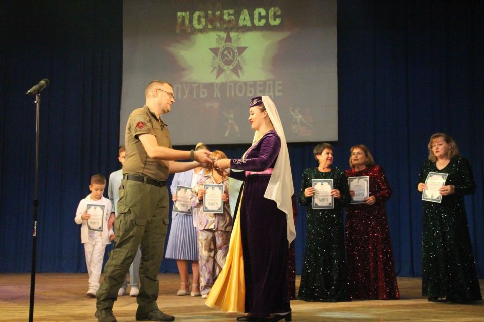 Команда запорожского филиала фонда «Защитники Отечества» приняла участие в праздничном концерте, посвященном годовщине освобождения Донбасса от немецко-фашистских захватчиков Команда запорожского филиала фонда «Защитники Отечества» приняла участие в праздничном концерте, посвященном годовщине освобождения Донбасса от немецко-фашистских захватчиков