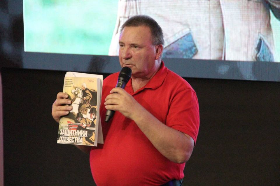 Сотрудники Министерства культуры приняли участие в презентации специального выпуска журнала «Родина», которая состоялась в Мелитополе Сотрудники Министерства культуры приняли участие в презентации специального выпуска журнала «Родина», которая состоялась в Мелитополе