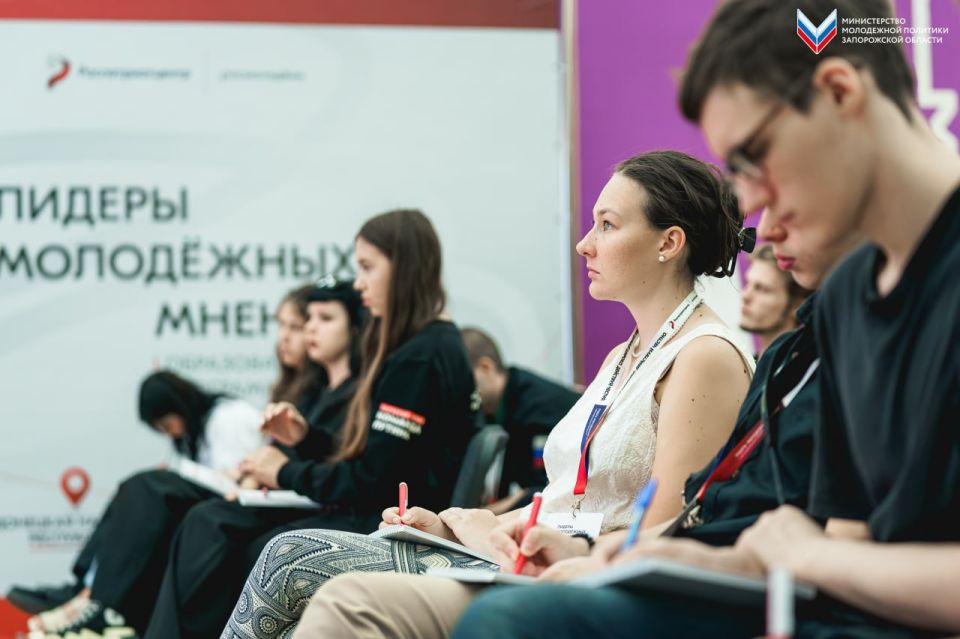 Мелитополь присоединился к программе «Лидеры молодежных мнений» Мелитополь присоединился к программе «Лидеры молодежных мнений»