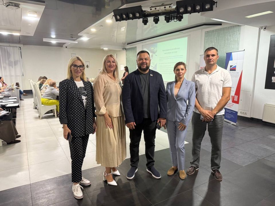 В Мелитополе прошел семинар для бизнеса о налогах и проверках