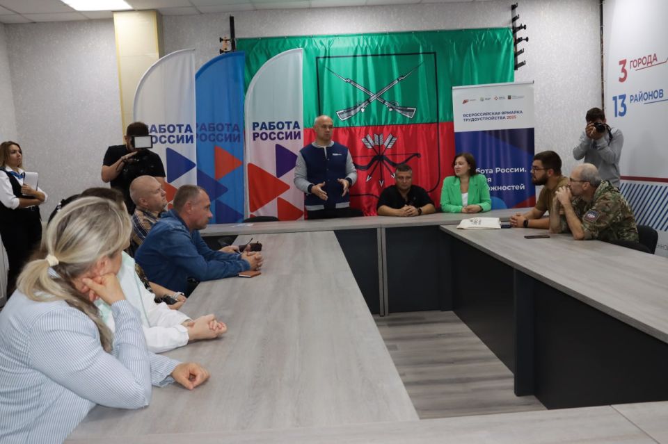 Меры поддержки для участников СВО: фокус на образование, трудоустройство и бизнес Меры поддержки для участников СВО: фокус на образование, трудоустройство и бизнес