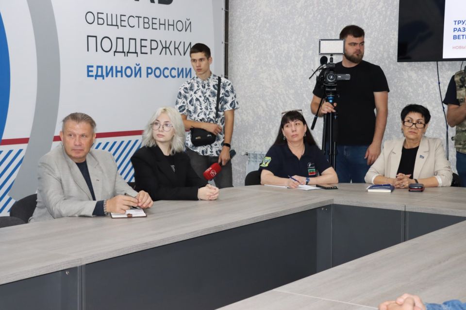 Меры поддержки для участников СВО: фокус на образование, трудоустройство и бизнес Меры поддержки для участников СВО: фокус на образование, трудоустройство и бизнес