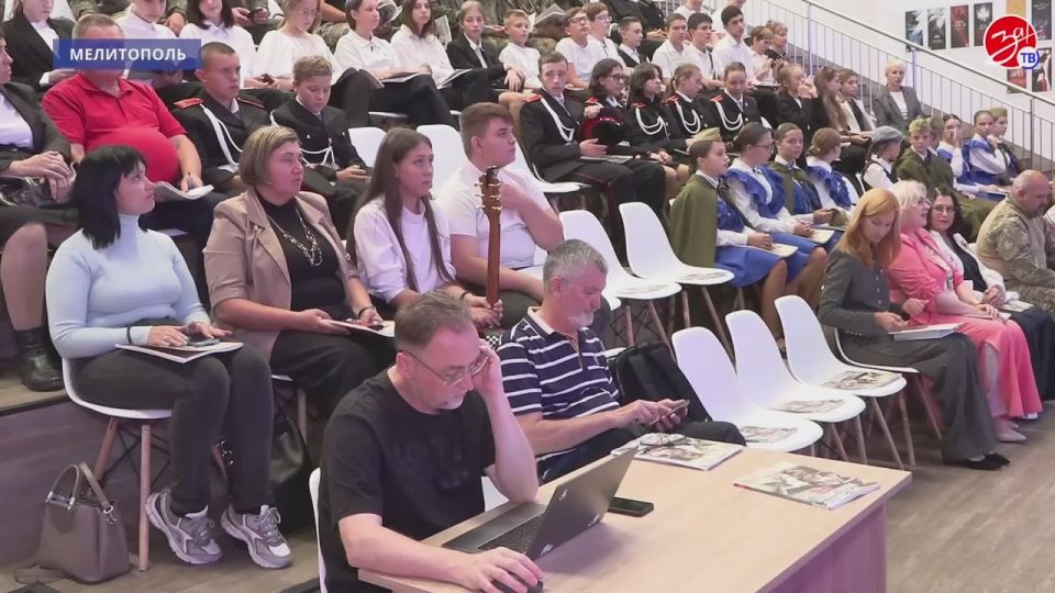 В Мелитополе состоялась презентация специального выпуска журнала «Родина»