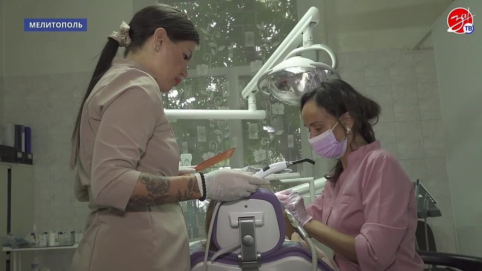 Мелитопольская городская стоматологическая поликлиника стремится создать максимально комфортные условия для своих пациентов