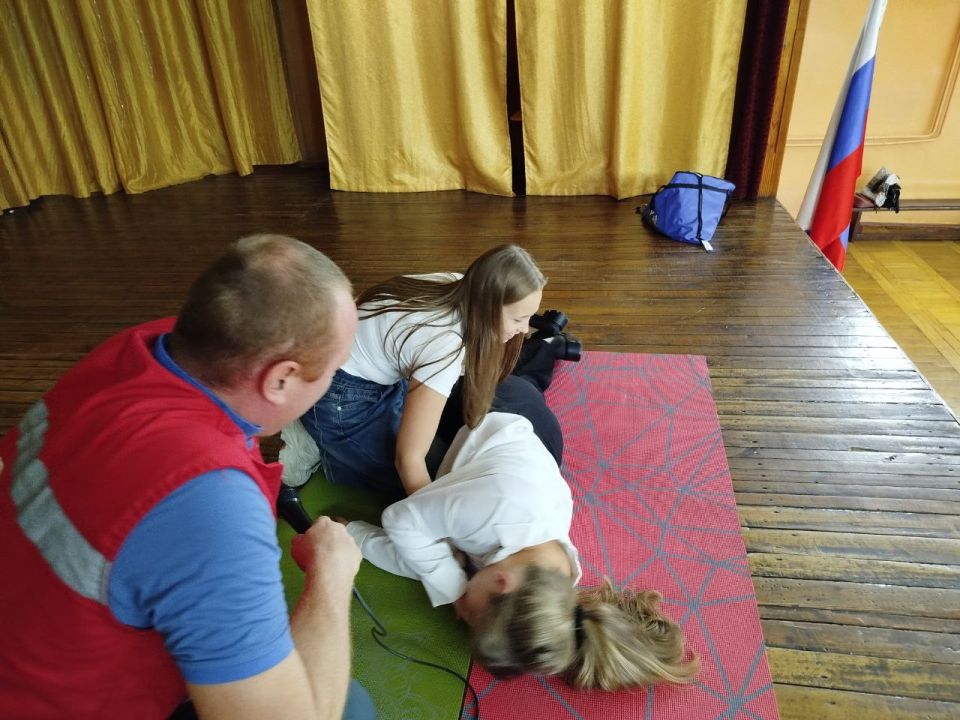 12.09.25 .             &quot; 4&quot; .          