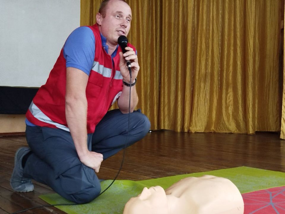 12.09.25 .             &quot; 4&quot; .          