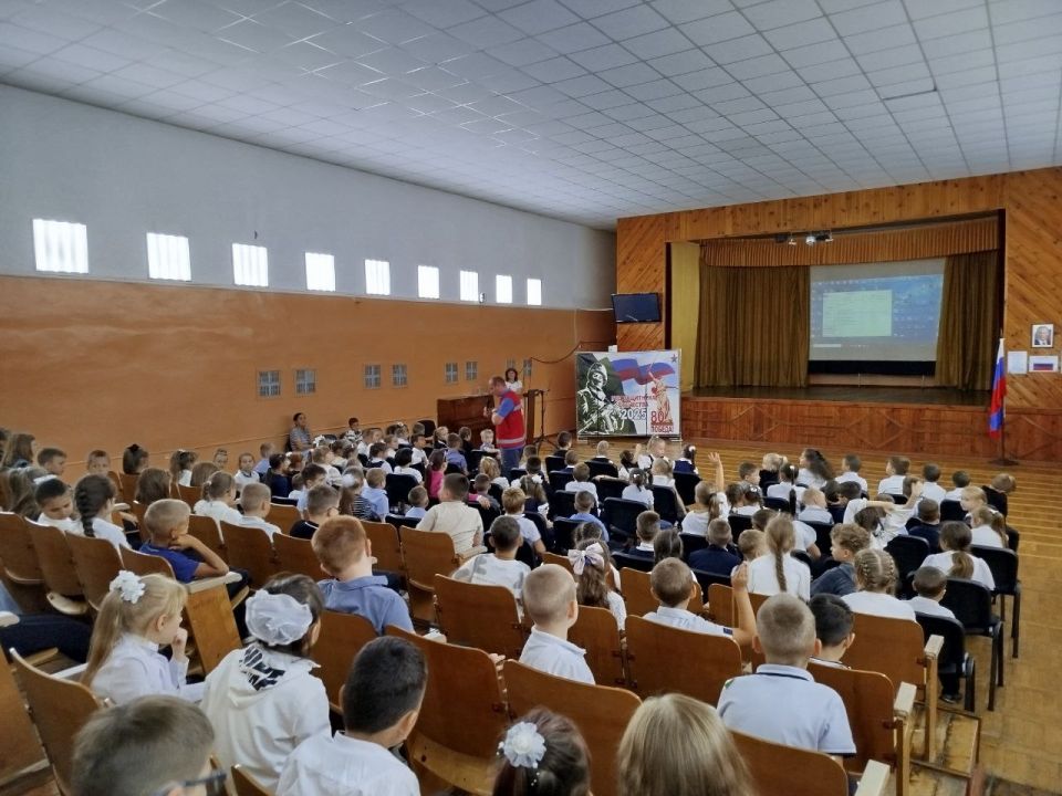 12.09.25 .             &quot; 4&quot; .          