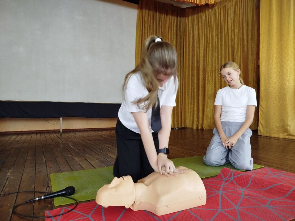 12.09.25 .             &quot; 4&quot; .          