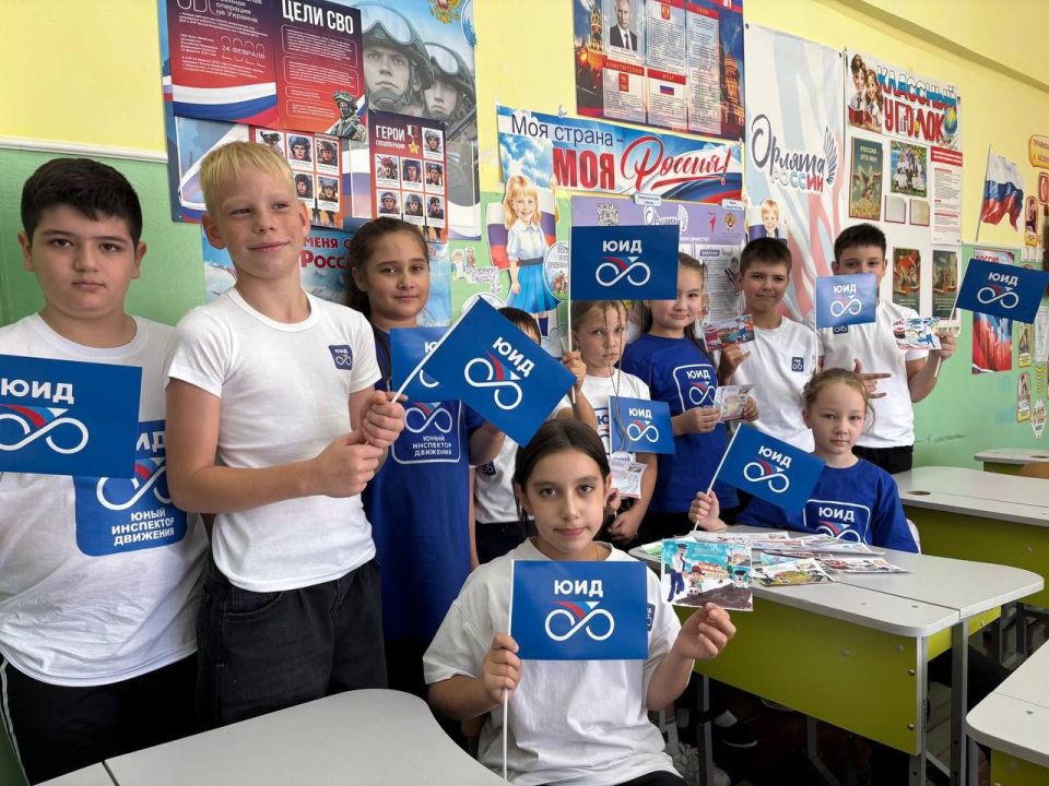 12.09.25 г. в ГБУ ОО ЗО "СОШ 4" г. Мелитополь в рамках программы ЮИД ребята из 4Б класса вместе с классным руководителем Франческо Д.В. подготовили минипроект на тему "Железная дорога — друг, а не враг!" 12.09.25 г. в ГБУ ОО ЗО "СОШ 4" г. Мелитополь в рамках программы ЮИД ребята из 4Б класса вместе с классным руководителем Франческо Д.В. подготовили минипроект на тему "Железная дорога — друг, а не враг!"