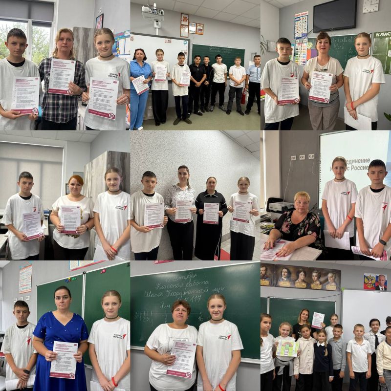 Внимание! Месячник "Уступи дорогу поездам!"