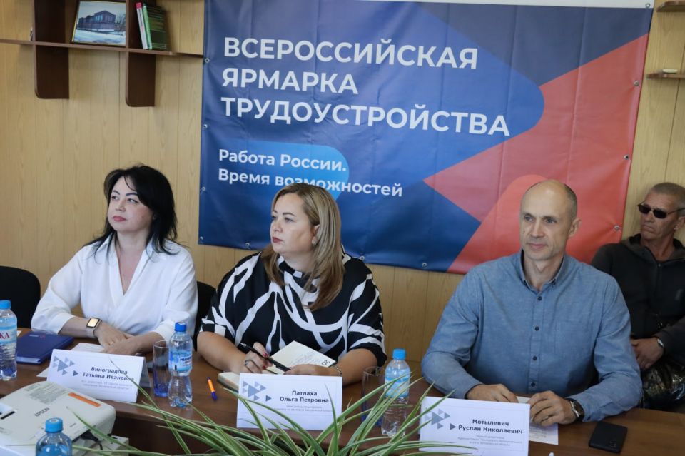 В Приморске обсудили вопросы трудоустройства В Приморске обсудили вопросы трудоустройства