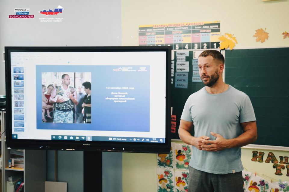 Выпускник президентской платформы познакомил школьников Мелитополя с алгоритмами действий в экстремальных ситуациях