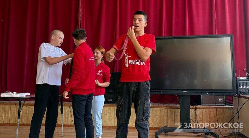 В Мелитополе активисты показали школьникам элементы оказания доврачебной помощи