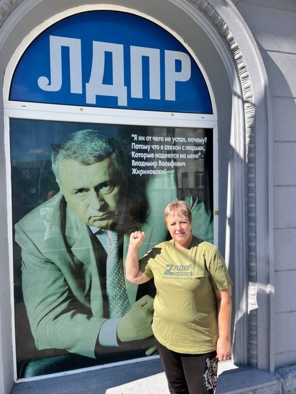 Эстафета #кулакСлуцкого продолжает своё шествие по Запорожскому региону - присоединяйтесь! Эстафета #кулакСлуцкого продолжает своё шествие по Запорожскому региону - присоединяйтесь!