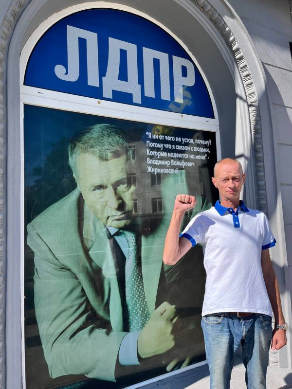 Эстафета #кулакСлуцкого продолжает своё шествие по Запорожскому региону - присоединяйтесь! Эстафета #кулакСлуцкого продолжает своё шествие по Запорожскому региону - присоединяйтесь!