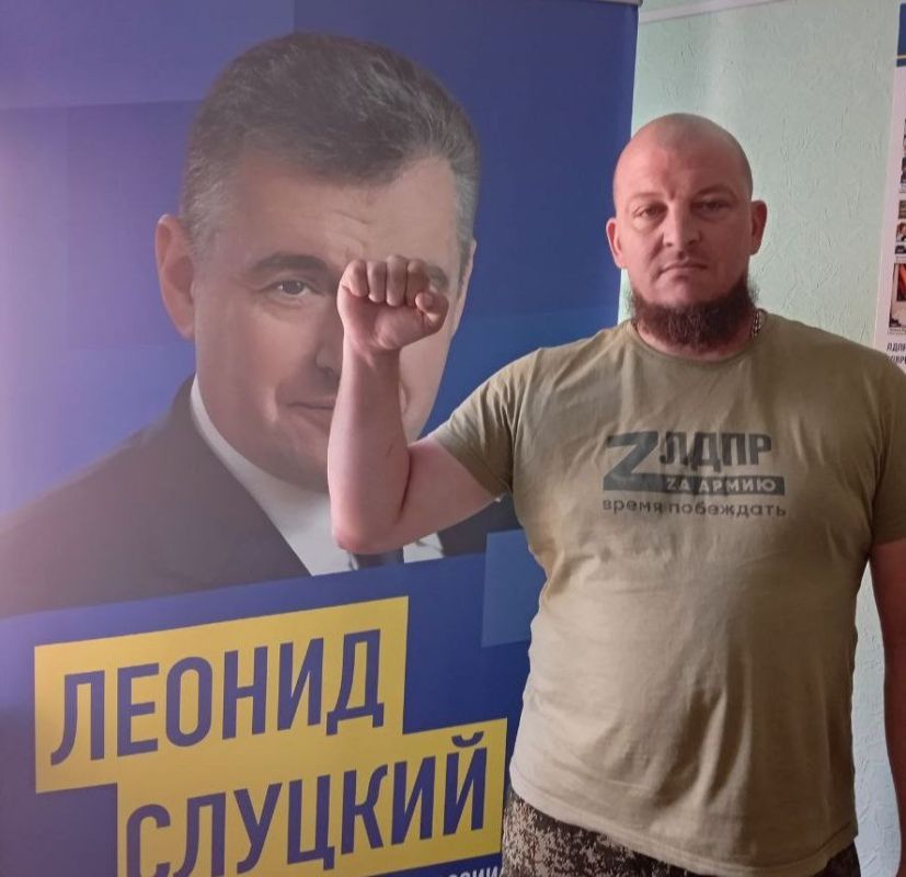 Эстафета #кулакСлуцкого продолжает своё шествие по Запорожскому региону - присоединяйтесь! Эстафета #кулакСлуцкого продолжает своё шествие по Запорожскому региону - присоединяйтесь!